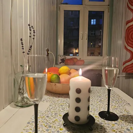 - Botanical Garden 公寓